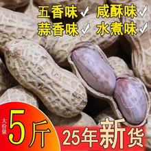 ���һ��������̸������}ˮ�ו��ˮ�󎧚���؛С��ʳ�����l