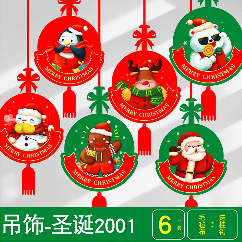 毛毡布效果图-12