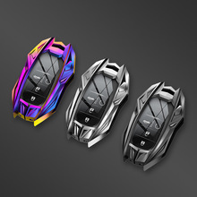 适用于本田新思域汽车钥匙壳钥匙保护套车全包金属钥匙壳钥匙扣