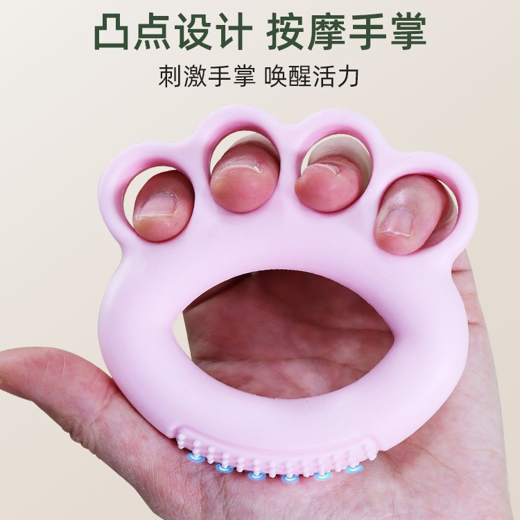 Dispositivo de agarre, círculo de dedos, ejercicio para ancianos, ejercicio de recuperación de la palma, dedo en casa, fuerza de mano flexible, equipo de entrenamiento de fitness