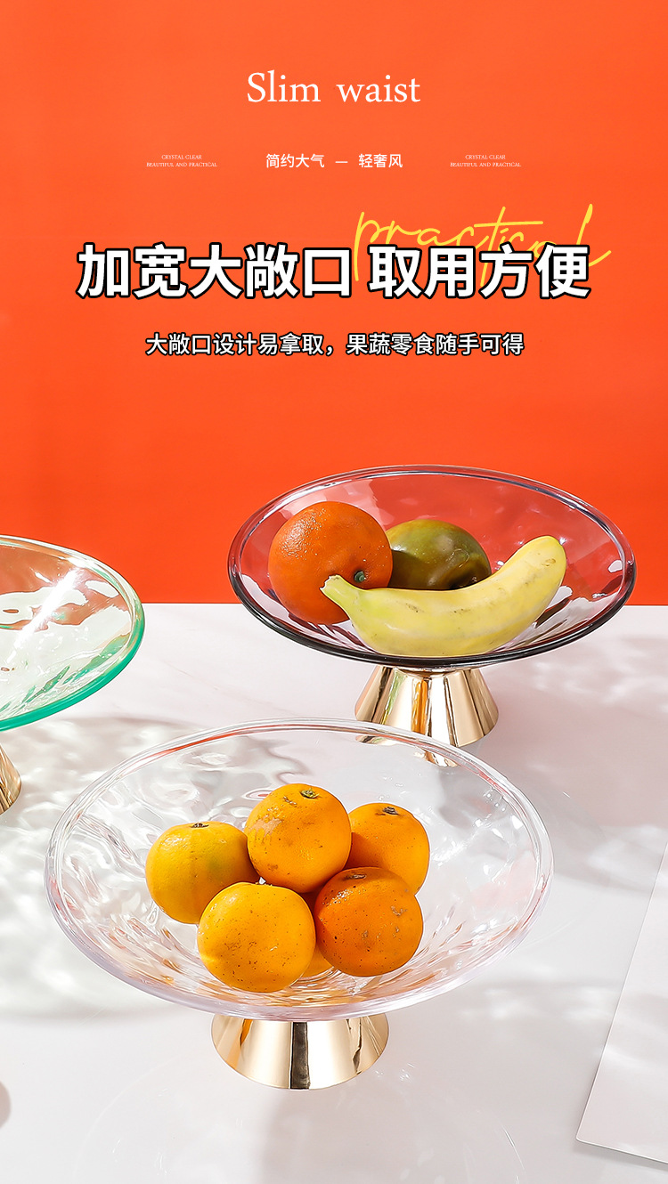 详情_07.jpg