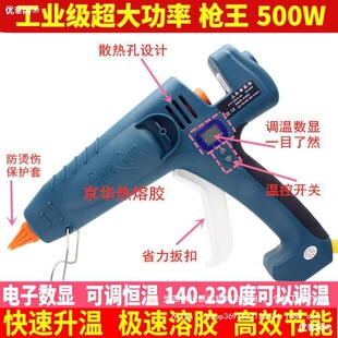 ���I�����{��300W�a��400W500W���ʟ����z�����L�⼚��⼈ֱ�N