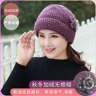 ��������ñ��Ů����������̫̫��ůë���ӽq��������ñ�����L�Ӻ�