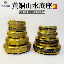 ���~ɽˮ��������¹Ź�ˇƷ�A����t���������҃���t���ܵ�