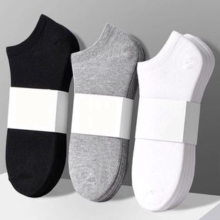Men's shallow-cut boat Socks spring, summer and autumn socks thin shallow-cut low-cut sports men's socks black and white gray solid color socks wholesale