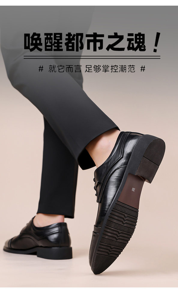 Giày da nam công sở mũi nhọn ba khớp dây buộc, đế cao su chống trượt, form Anh, size lớn — z5 màu nâu, z5 đen chi tiết 14