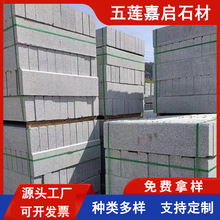 ��������ɏ��·��ʯ ֱ��·��ʯ·߅ʯ��ʯ·��ʯ��ɏ��ʯ��