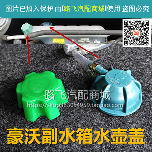 �m����������A7/T7H��ˮ���w�ǵ¿�G7/C7H������ÛСˮ�䉺���w��