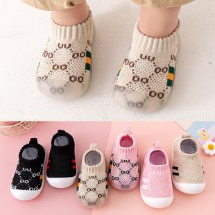 Baby Toddler Shoes Soft-soled Non-slip Baby Shoes Spring and Autumn Slip-on Children 1-3 Years Old Men's and Women's Spring and Autumn Shoes and Socks Young Children