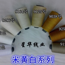 ���S�� 402�p�x��202�p�x����]�p�x�������܇���޾�