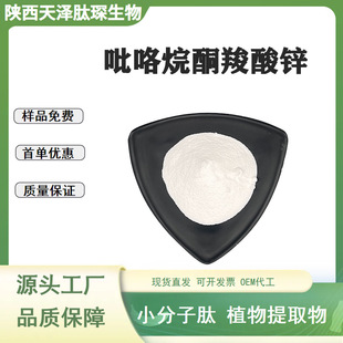 ������ͪ�����\ ���Ȱ����\  ���yƷ��ԭ��ˮ���Խ��Ȱ����\