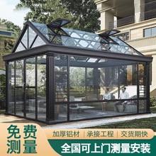 �X�Ͻ�ꖹⷿ����������ͥԺ�e���̨���@�����������¶̨ꖹⷿ