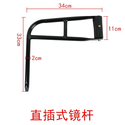Loader Reflector, Forklift Reversing Mirror, Large field of view rear view auxiliary mirror - direct-plug-in-rearview-mirror-1-shelf