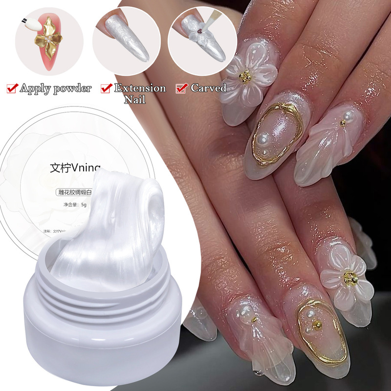 Non-Sticky Nail Extension Gel for Sculpting and Shaping, Phototherapy Nails, Cross-Border Wholesale, Satin Carving