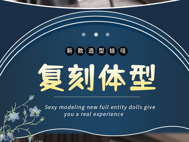Jiuai Male Half-Body Doll with Skeleton, TPE Insertable Adult Toy, Non-Inflatable — detail image 2