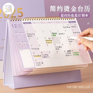 ���s�՚v�¿�W��ӛ�±�������и߿���Ӌ�rӋ�����v��vȫ