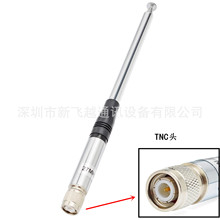 CB 27MHz TNC���v�C�쾀 CB�̲���̨�쾀 27M��s���U�쾀TNC��