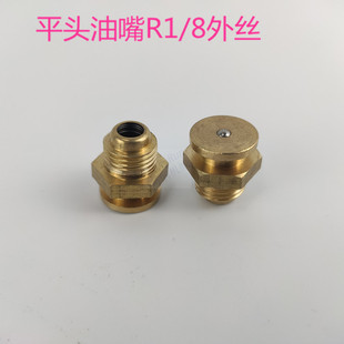 �S�����~���������^�~�ͱ��;��͘�ע���쏝����ƽ�^����R1/8
