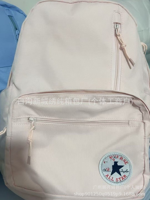 匡威休闲简约百搭学生运动书包双肩旅行背包休闲大容量双肩包运动|undefined
