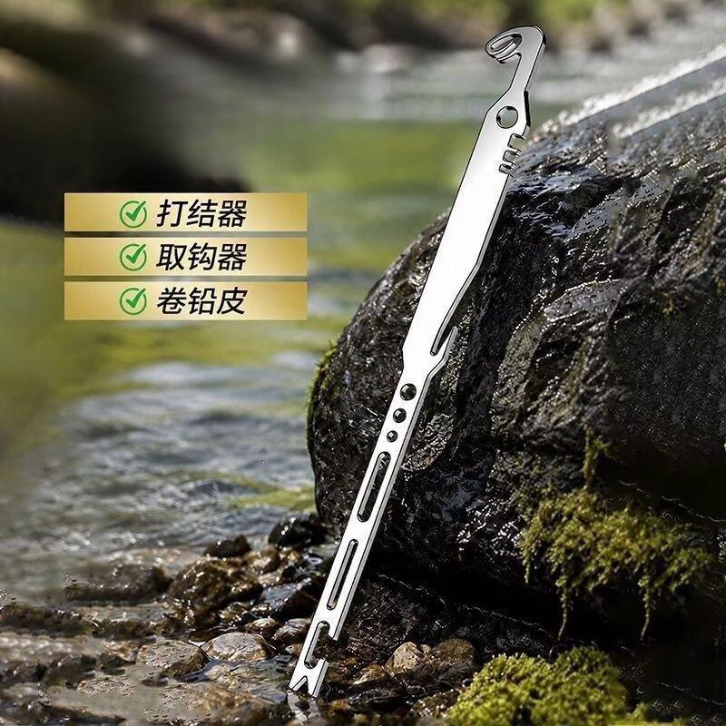 【Available for delivery in Xinjiang】Multifunctional hook remover six-in-one universal rod multifunctional hook remover fishing accessory finished product