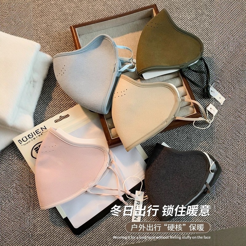 秋冬季澳绒保暖口罩女高颜值防风防寒脸基尼男户外骑行透气面罩潮|undefined