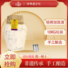 �B�d�S�����ֹ��ش��S������ꐽB�d��������b�S����20��10L