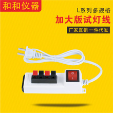 LEDԇ늊Aԇ�����Ӵ�����λ�ϻ��A�yԇ�����Դ�П���ԇ���B�Ӿ�