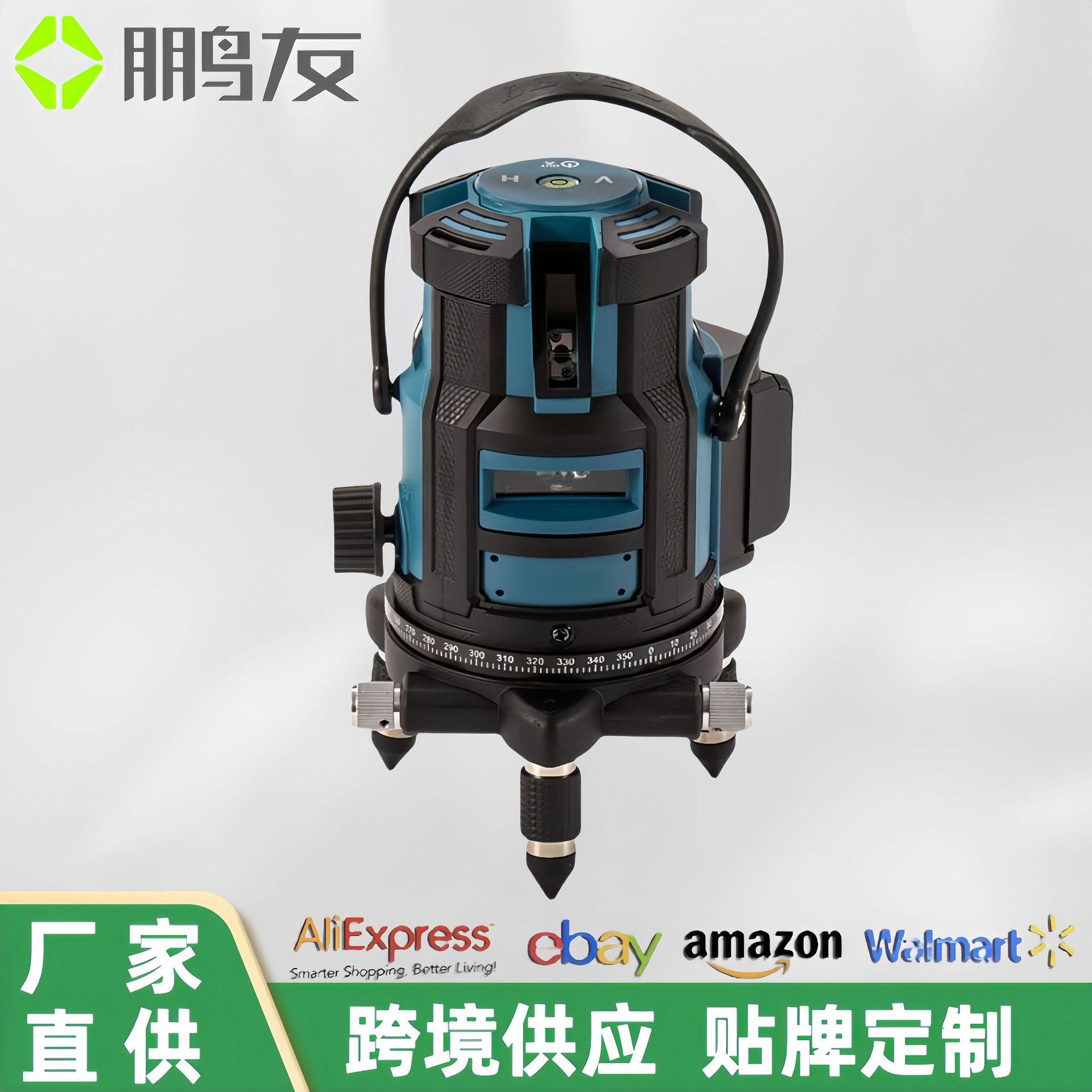 5线绿光水平仪2线3线红外激光水平仪室外高精度自动调平投线仪