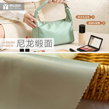 �������� �⻬��ā���y��ɺ��~����ˮ���� ���y���ִ��������