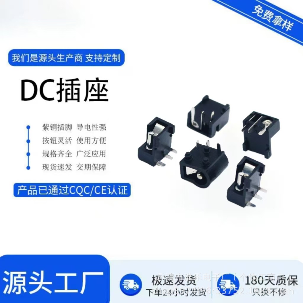 微信图片_20250213130604