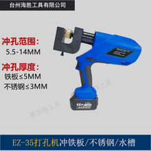 늄ҺיCEZ-35늛_יC_F岻Pˮ