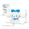 YZ61134 Yumui Dog