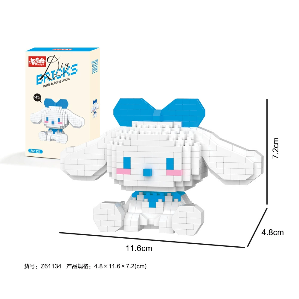 Mini Bricks Cartoon Constructor Set, Sanrio-style Characters, Multiple Models (188–626 pcs)