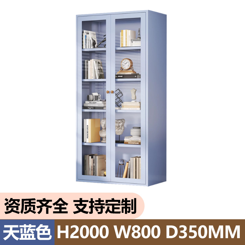 Amazon Hot Vending Gabinete de acero Gabinete de archivos de oficina Gabinete de visualización de sala de estar Gabinete de almacenamiento de juguetes hechos a mano