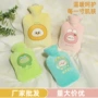 便携加厚注水学生暖水袋