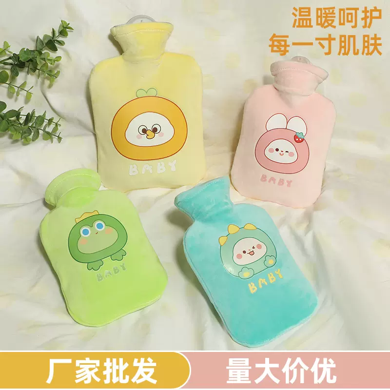 厂家直销时尚注水热水袋学生女便携加厚暖水袋冬季暖手宝一件起批