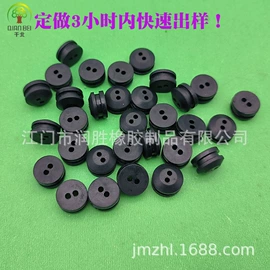 工业橡胶;日用橡胶;其他橡胶密封