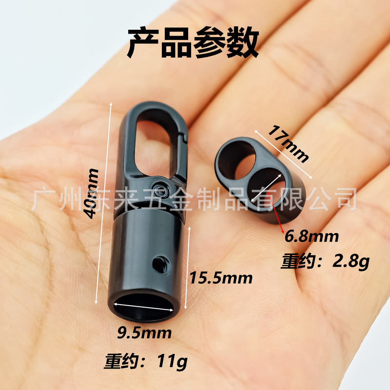 新しい金属製ハンギングベル調整バックル携帯電話ストラップアクセサリー回転式取り外し可能な一体型ハンギングベルフックバックル|undefined