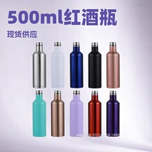 �W�����R�d�t��ƿ�Y�����b�F؛500ml�㙉���ر�304���P�