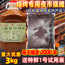 �����u���������u���Ö|�������u���������{ζ��ը��ˢ���u