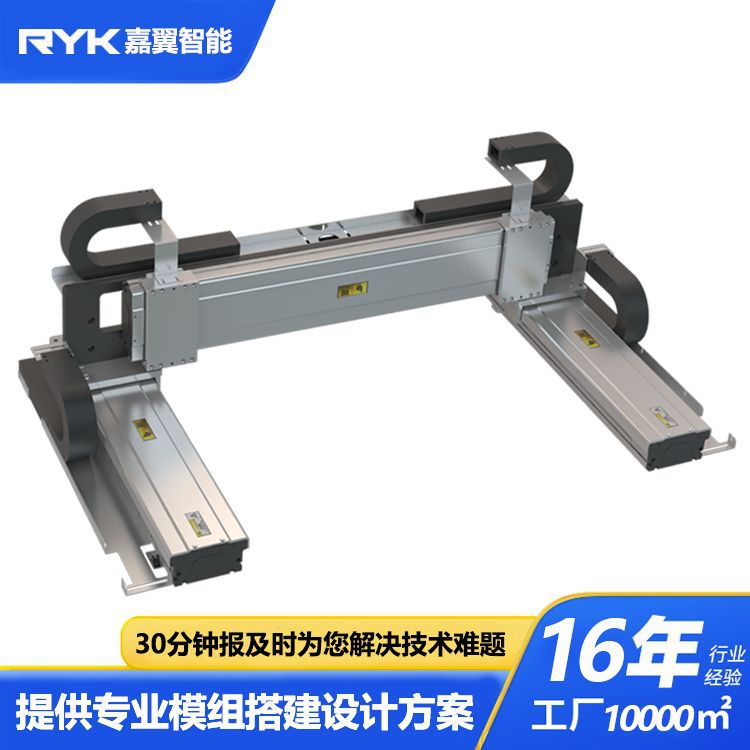 迷你微小型滑台 轻负载小型XYZ三轴滑台 行程20-50mm 欢迎订购