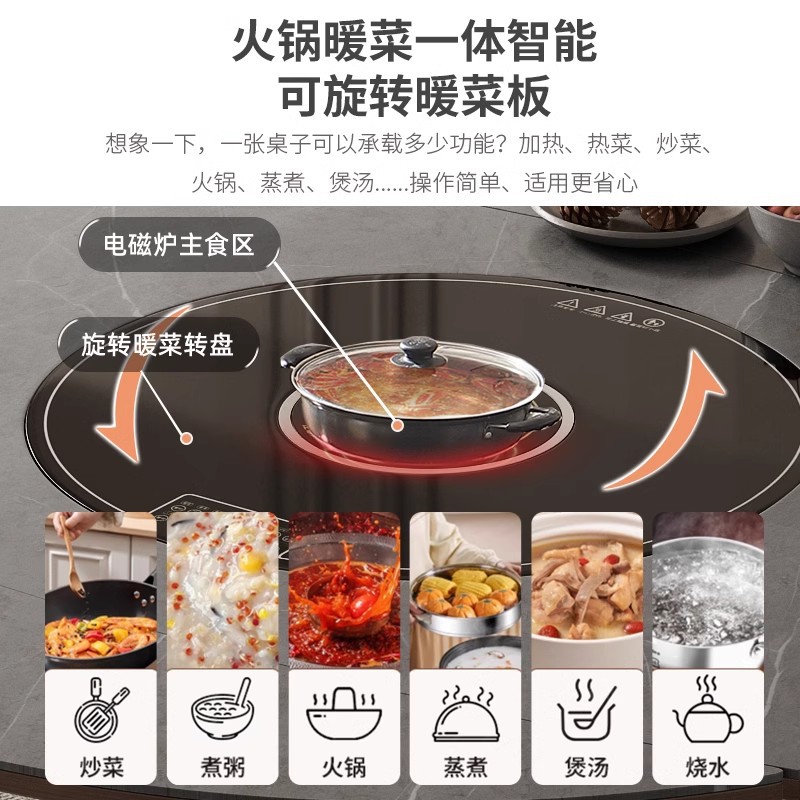 Mesa de comedor de tablero de roca de madera maciza de estilo antiguo Cocina de inducción de apartamento pequeño Mesa y silla de comedor variable cuadrada del hogar moderno 2024 nuevo