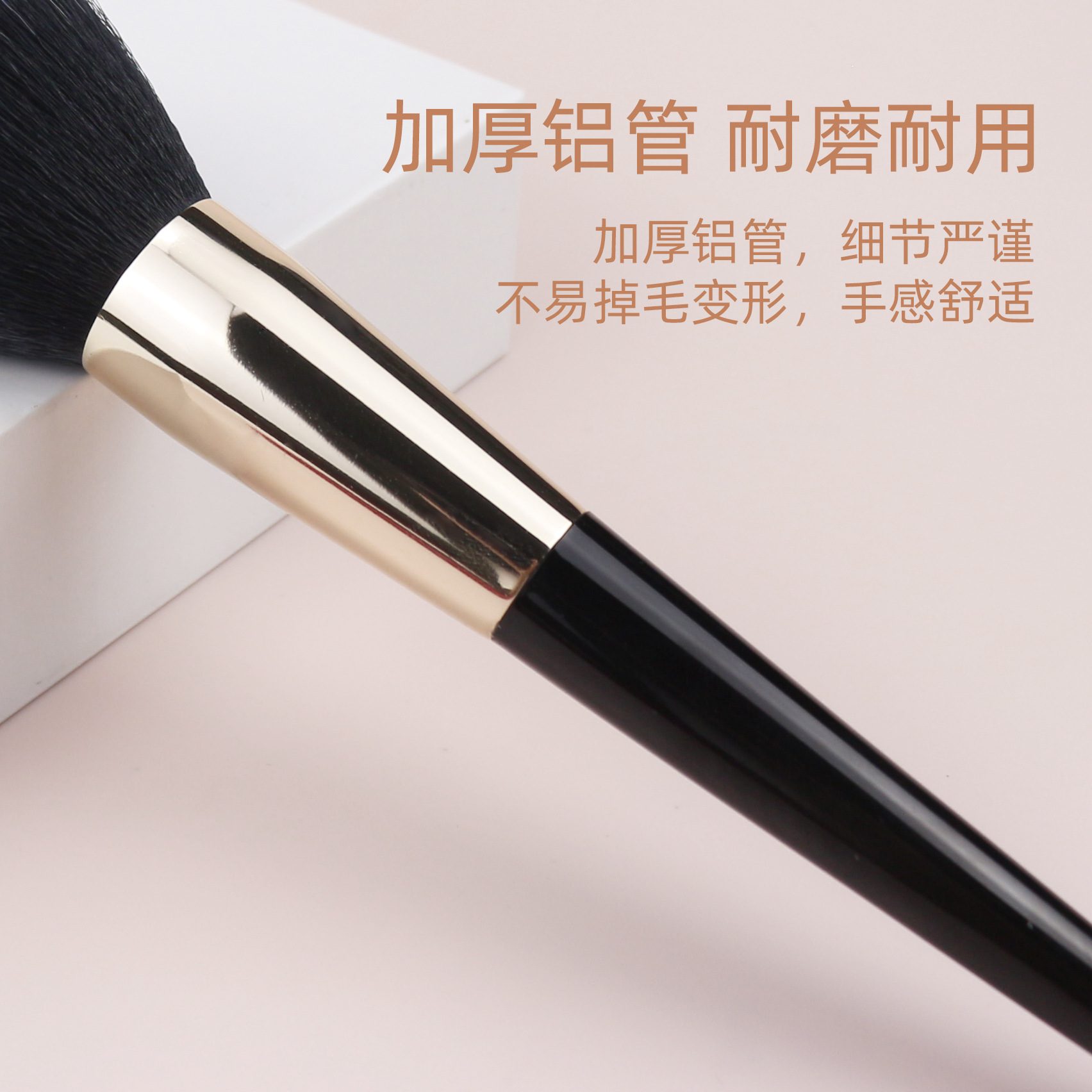 Cepillo de maquillaje único transfronterizo gran gran pinto de pintura a granel herramientas de maquillaje de pelo suave cepillo de maquillaje de cabeza redonda pinto de pintura de miel