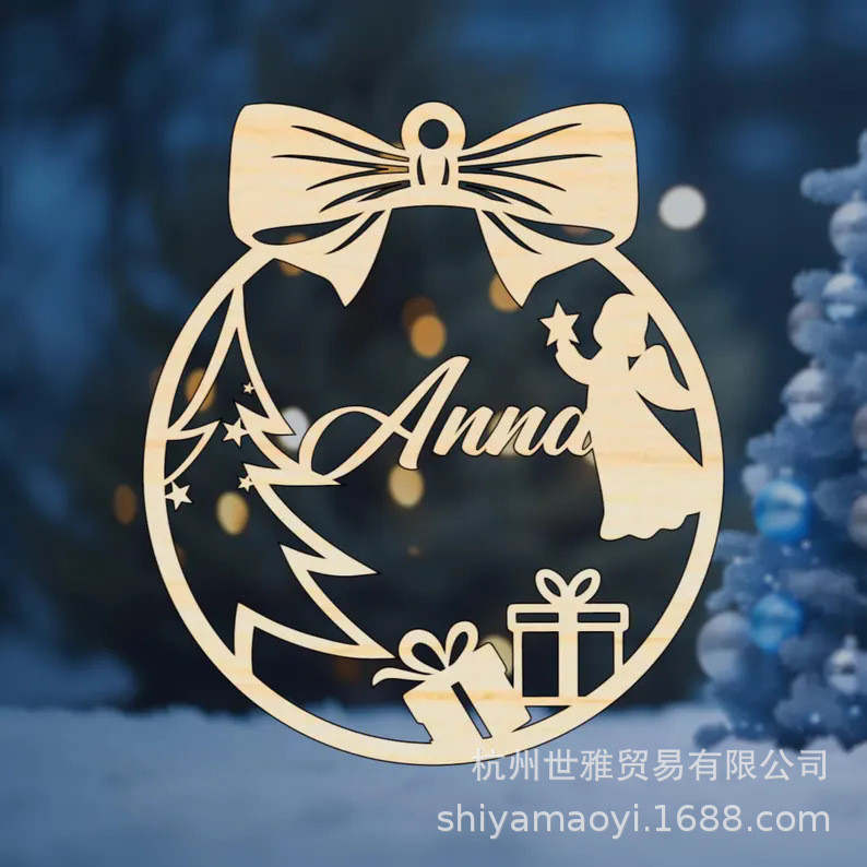 Christmas 定制名字圣诞挂牌圣诞球圣诞树挂件圣诞礼物圣诞装饰品|undefined