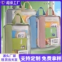 学生特厚手提三层拉链袋