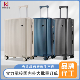 Cross-border in stock multi-functional trolley case three-piece ABS PC universal wheel luggage bag custom logo password box