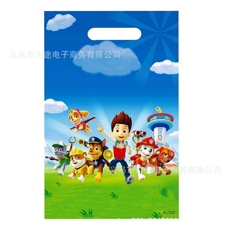 Fábrica directa bolsa de regalo de dibujos animados para niños fiesta de cumpleaños bolsa de regalo película perlada bolsa de regalo PE ahora
