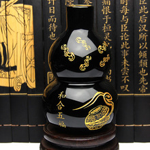 黑曜和合五福葫芦 摆件 黑曜石六合葫芦 福禄   原石打磨