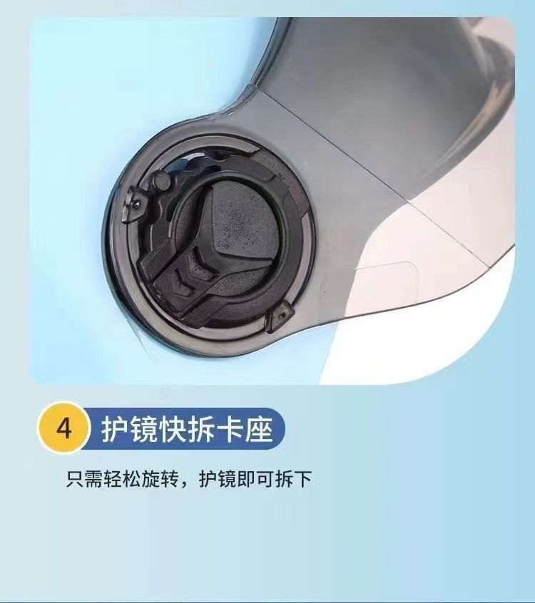 f30a0867-b89d-4de8-b6da-60c98616af93.jpe