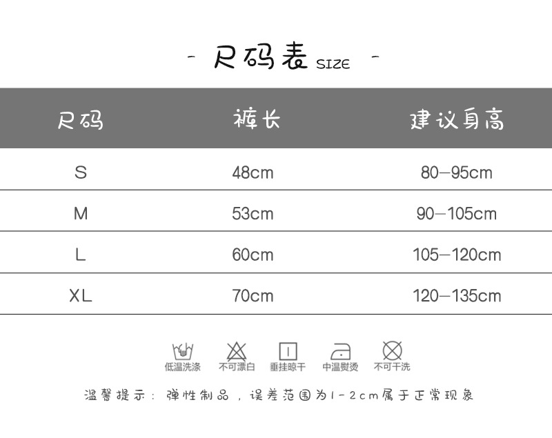 详情页_04